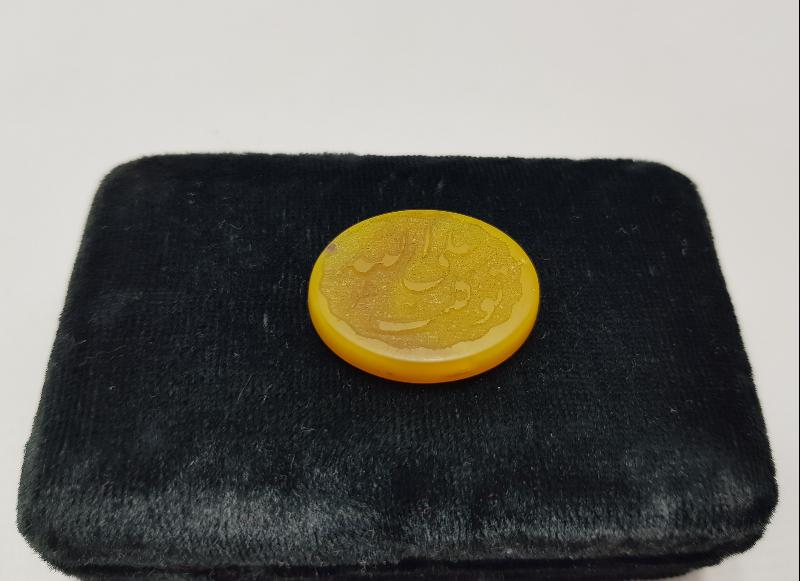 TEVEKKELTÜ ALİYYULLAH YAZILI YÜZÜK TAŞI 