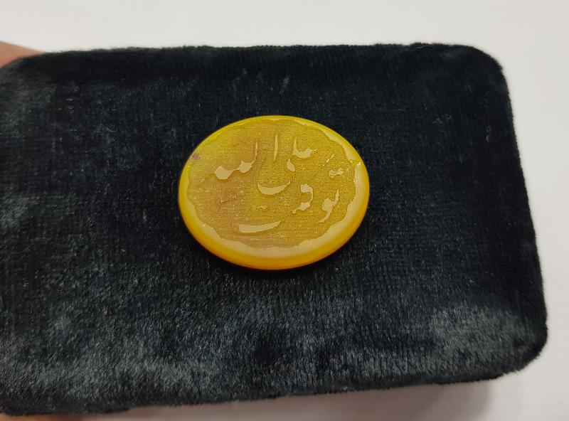 TEVEKKELTÜ ALİYYULLAH YAZILI YÜZÜK TAŞI 