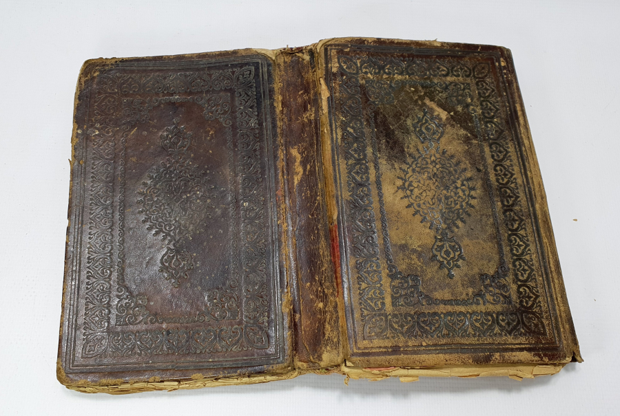 MİNA DAĞI GÖRSELLİ OSMANLI DÖNEMİ KUR'AN-I KERİM