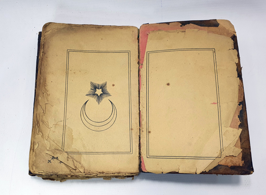 MİNA DAĞI GÖRSELLİ OSMANLI DÖNEMİ KUR'AN-I KERİM