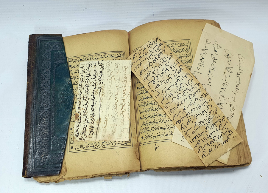 MİNA DAĞI GÖRSELLİ OSMANLI DÖNEMİ KUR'AN-I KERİM