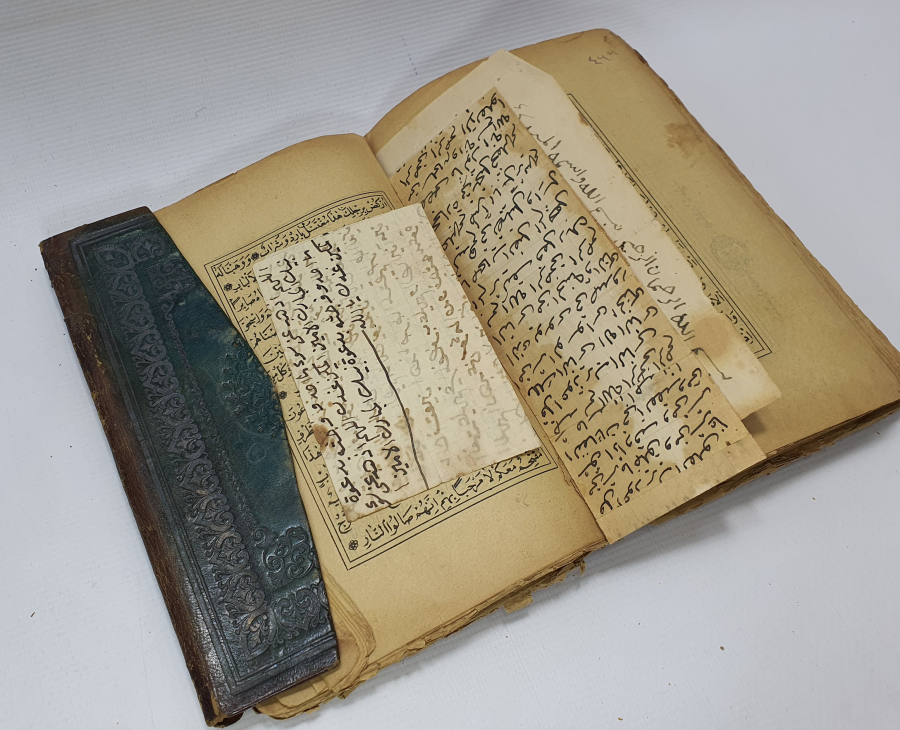 MİNA DAĞI GÖRSELLİ OSMANLI DÖNEMİ KUR'AN-I KERİM