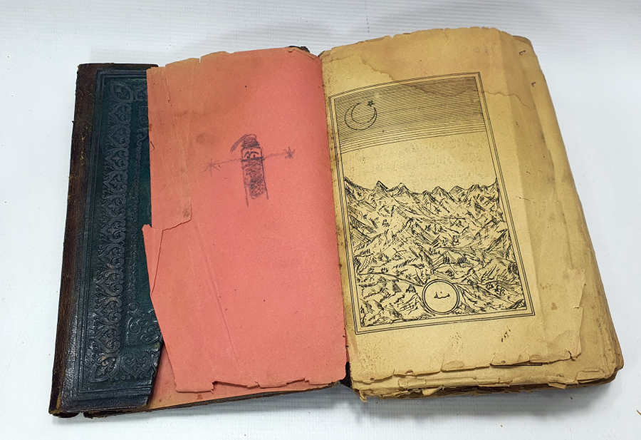 MİNA DAĞI GÖRSELLİ OSMANLI DÖNEMİ KUR'AN-I KERİM