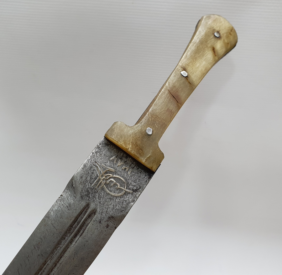 OSMANLI DÖNEMİ ÇOK NADİR KOFGARİ İŞÇİLİKLİ ÇERKES KAMASI