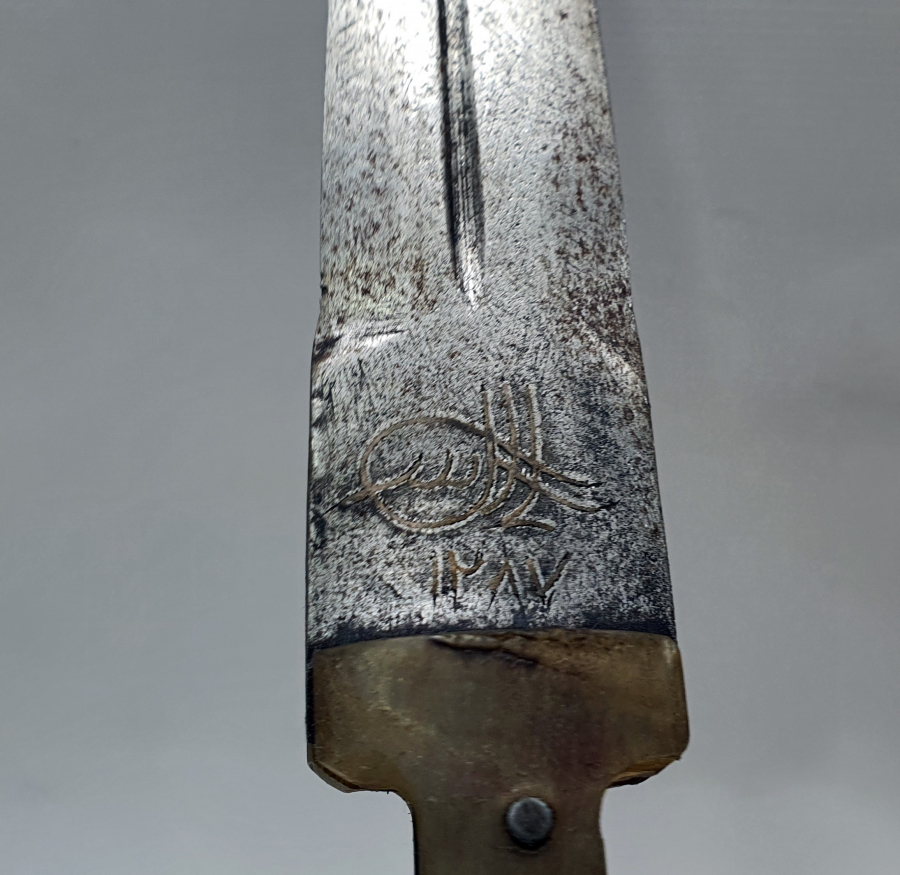 OSMANLI DÖNEMİ ÇOK NADİR KOFGARİ İŞÇİLİKLİ ÇERKES KAMASI