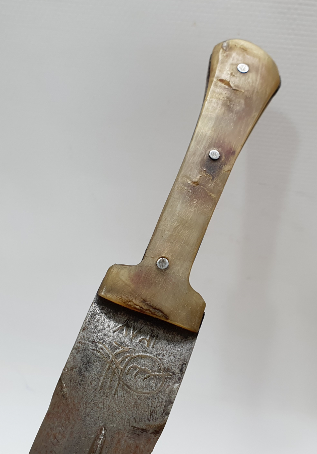 OSMANLI DÖNEMİ ÇOK NADİR KOFGARİ İŞÇİLİKLİ ÇERKES KAMASI