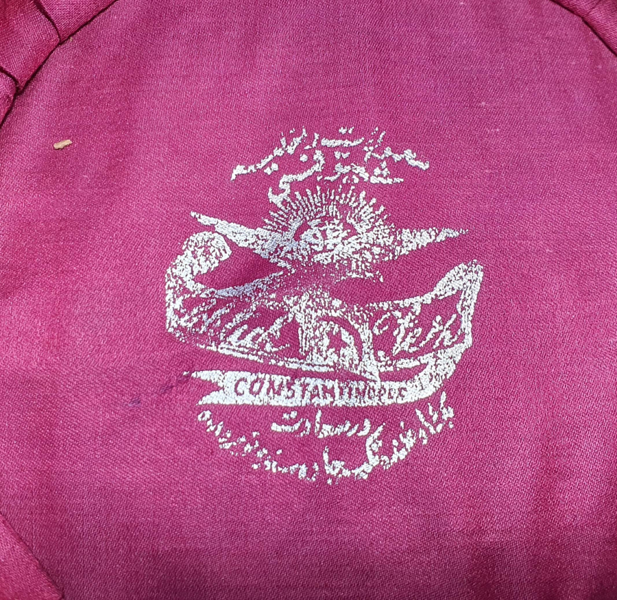 OSMANLI DÖNEMİ İÇİ OSMANLICA YAZILI NADİR FES