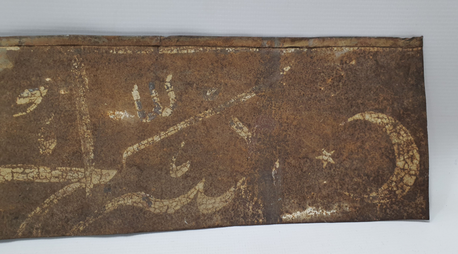 OSMANLI DÖNEMİ SARAÇ TABELASI