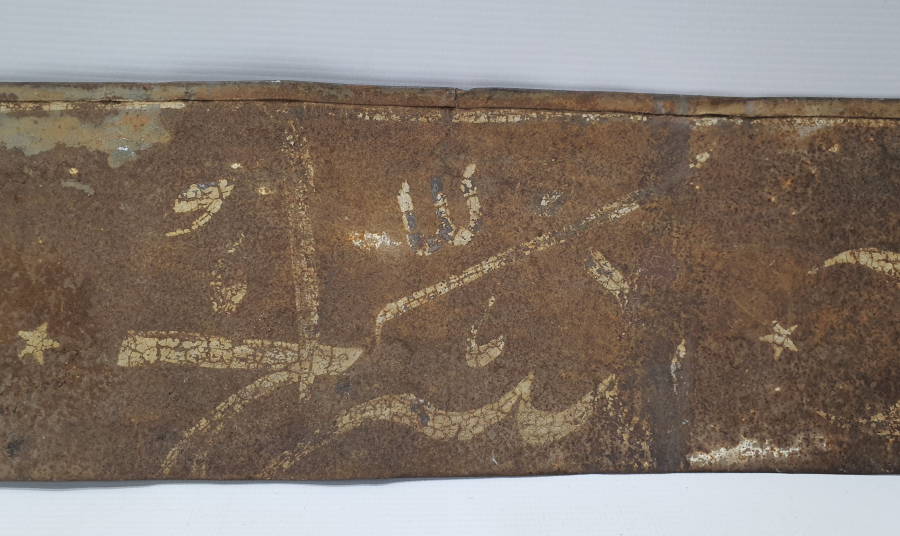 OSMANLI DÖNEMİ SARAÇ TABELASI