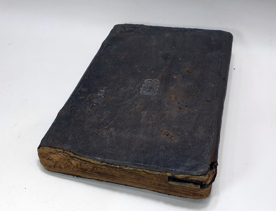 OSMANLI DÖNEMİ TAŞ BASKI HALEB-İ SAĞIR 