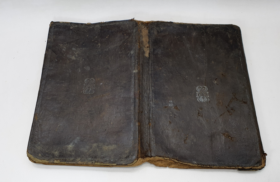 OSMANLI DÖNEMİ TAŞ BASKI HALEB-İ SAĞIR 