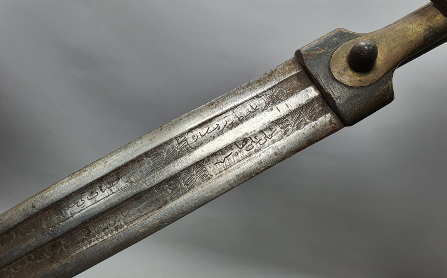 ÜZERİNDE OSMANLICA BEYİT YAZILI OSMANLI DÖNEMİ ÇERKES KAMASI