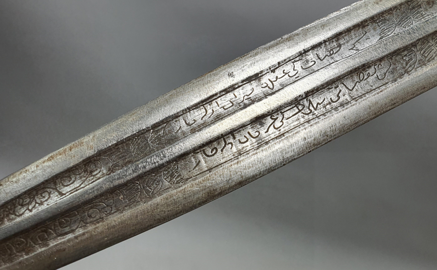 ÜZERİNDE OSMANLICA BEYİT YAZILI OSMANLI DÖNEMİ ÇERKES KAMASI