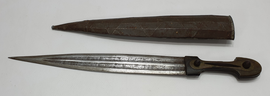 ÜZERİNDE OSMANLICA BEYİT YAZILI OSMANLI DÖNEMİ ÇERKES KAMASI