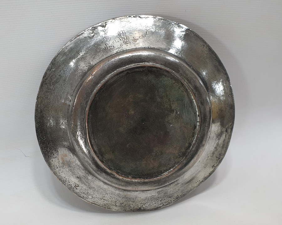 OSMANLI DÖNEMİ ÇOK NADİR YENİÇERİ BAKIR