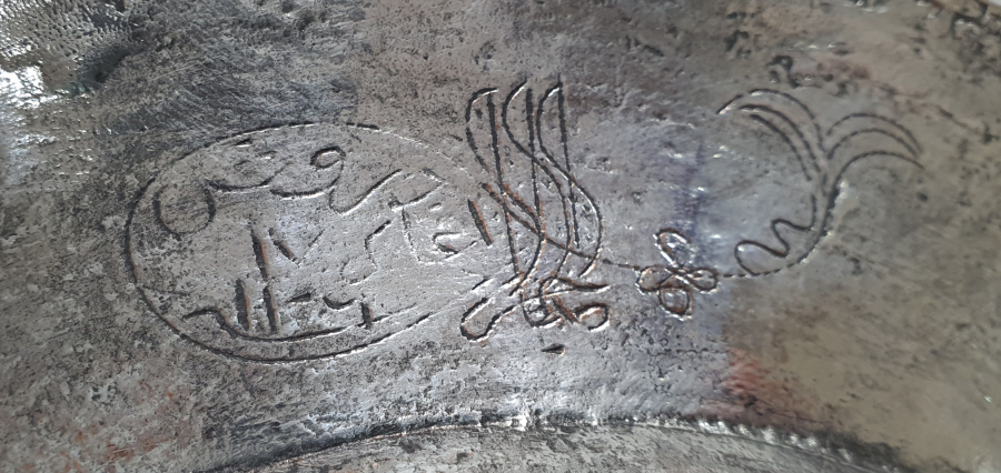 OSMANLI DÖNEMİ ÇOK NADİR YENİÇERİ BAKIR