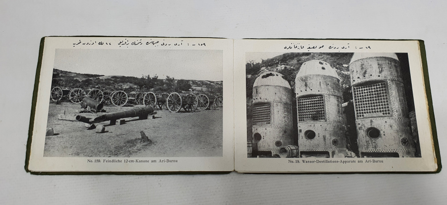 1. DÜNYA SAVAŞI ÇANAKKALE CEPHESİ FOTOĞRAFLARININ OLDUĞU ORJİNAL ALBÜM