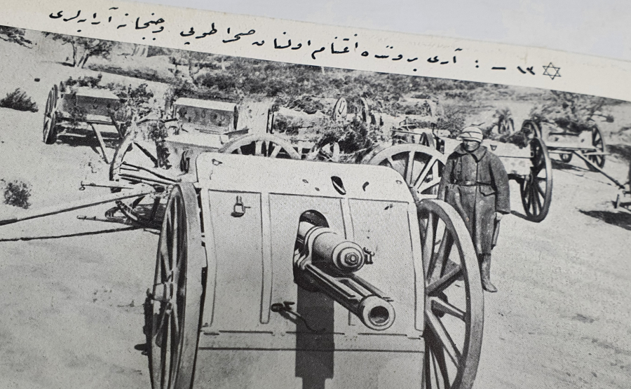 1. DÜNYA SAVAŞI ÇANAKKALE CEPHESİ FOTOĞRAFLARININ OLDUĞU ORJİNAL ALBÜM