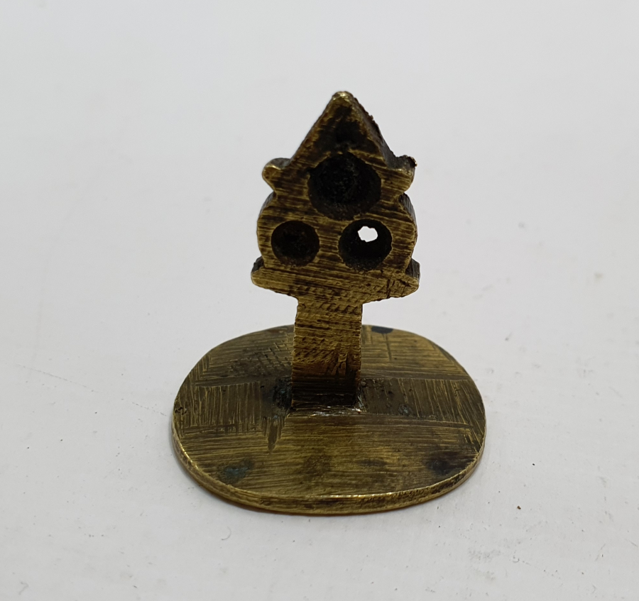 OSMANLI DÖNEMİ ÇOK NADİR CİBAVİ DERGAHI ŞEYHİ ALİ BABAYA AİT MÜHÜR