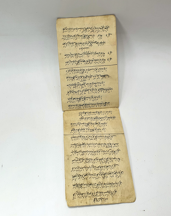 OSMANLI DÖNEMİ EL YAZMA CÖNK