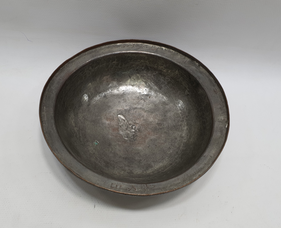 OSMANLI DÖNEMİ OSMANLICA SARAY MUTFAĞI YAZILI ÇOK NADİR SARAY TABAĞI