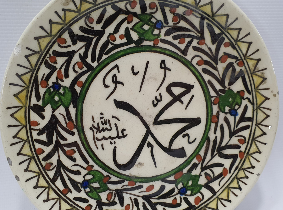 ANTİKA EL BOYAMA KÜTAHYA İŞİ DUVAR TABAĞI