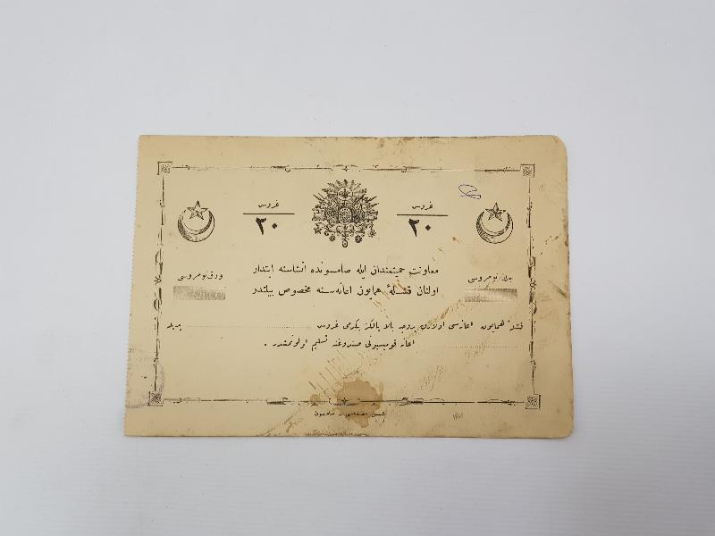 OSMANLI DÖNEMİ SAMSUN KIŞLASININ YAPIMI İÇİN İANE BİLETİ 