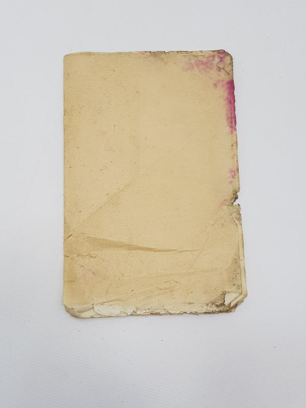 OSMANLICA EL YAZMA ESER: BUHARİ ŞERİF İCAZETNAMESİ 