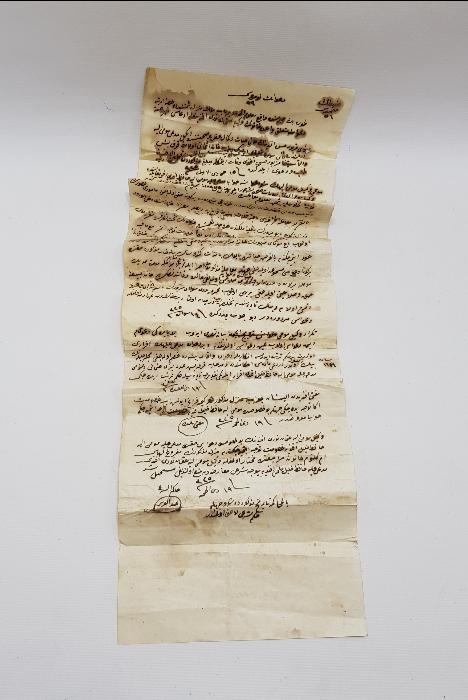 OSMANLICA EL YAZMA MAHKEME KARARI 