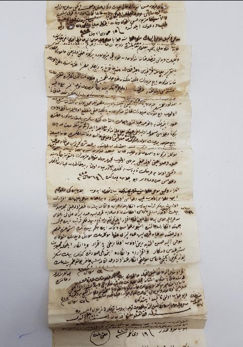 OSMANLICA EL YAZMA MAHKEME KARARI 