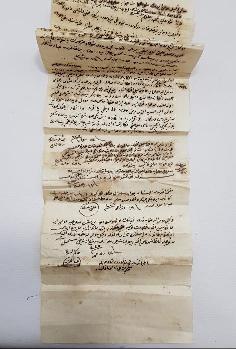 OSMANLICA EL YAZMA MAHKEME KARARI 