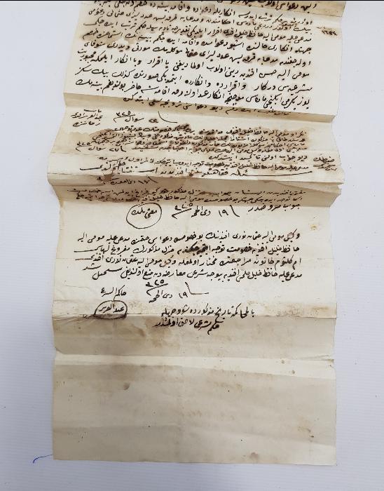 OSMANLICA EL YAZMA MAHKEME KARARI 