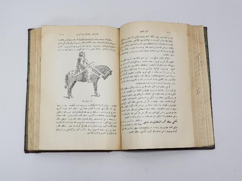 OSMANLICA KİTAP: BÜYÜK TARİHİ UMUMİ 4. CİLT 