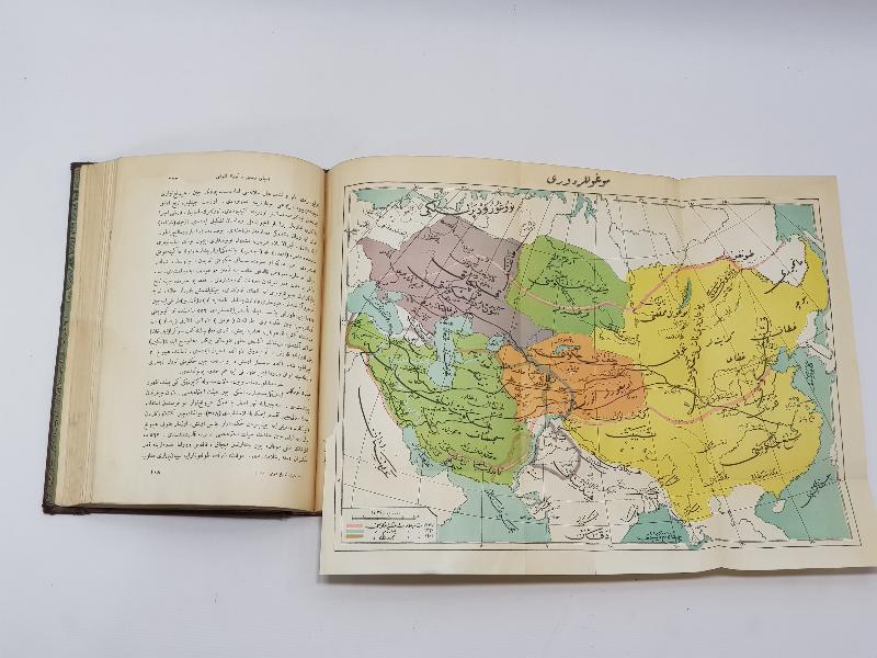 OSMANLICA KİTAP: BÜYÜK TARİHİ UMUMİ 4. CİLT 