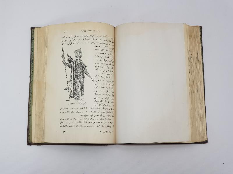 OSMANLICA KİTAP: BÜYÜK TARİHİ UMUMİ 4. CİLT 