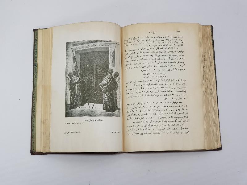 OSMANLICA KİTAP: BÜYÜK TARİHİ UMUMİ 4. CİLT 