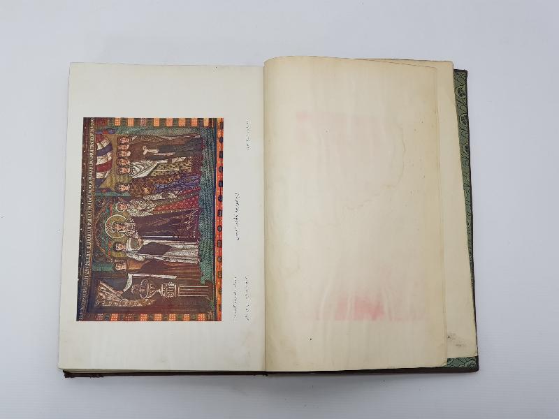 OSMANLICA KİTAP: BÜYÜK TARİHİ UMUMİ 4. CİLT 