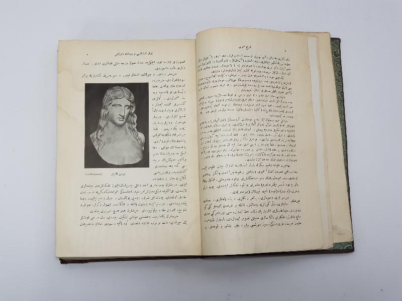 OSMANLICA KİTAP: BÜYÜK TARİHİ UMUMİ 4. CİLT 