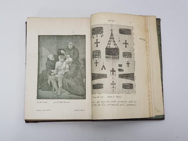 OSMANLICA KİTAP: BÜYÜK TARİHİ UMUMİ 4. CİLT 