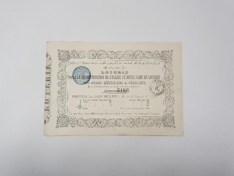 OSMANLICA VE YUNANCA YAZILI EŞYA PİYANGOSU BİLETİ 