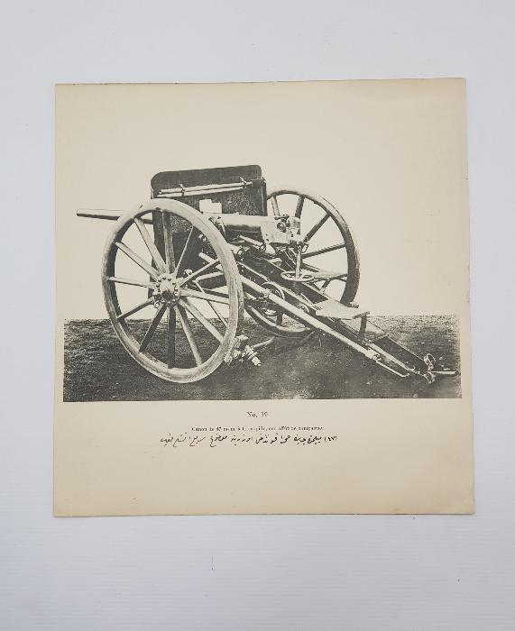 1. DÜNYA SAVAŞI OSMANLICA VE FRANSIZCA YAZILI TOP ARABASI GRAVÜR