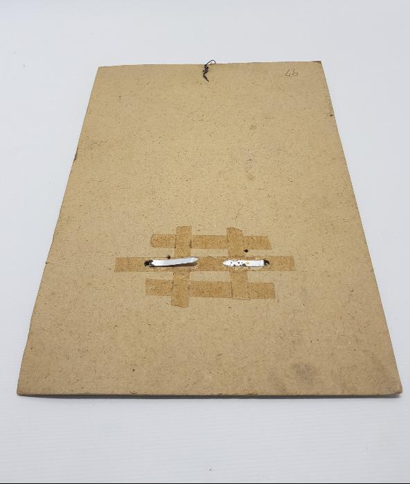 KIZILAY TAKVİM ALTLIĞI 