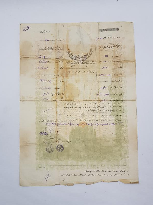 KURTULUŞ SAVAŞI: OSMANLICA ASKERİ TERHİS BELGESİ 