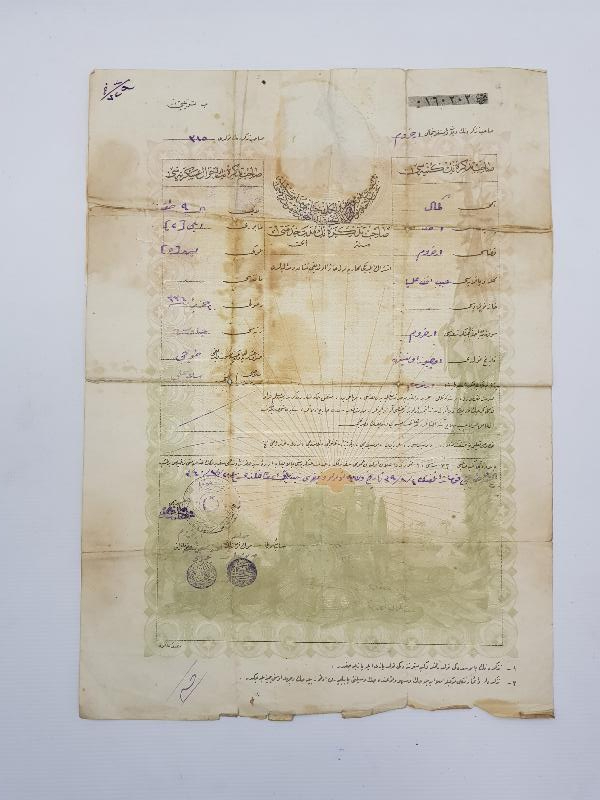 KURTULUŞ SAVAŞI: OSMANLICA ASKERİ TERHİS BELGESİ 