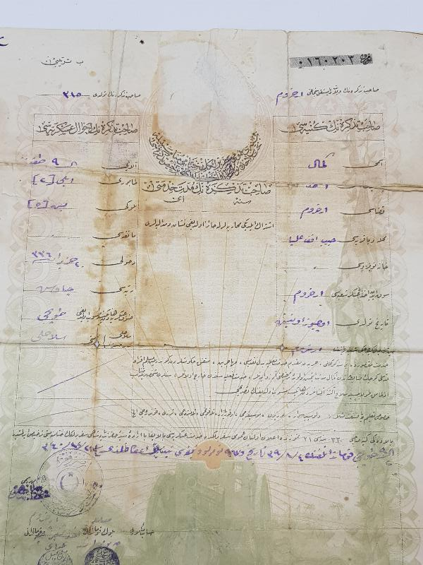 KURTULUŞ SAVAŞI: OSMANLICA ASKERİ TERHİS BELGESİ 