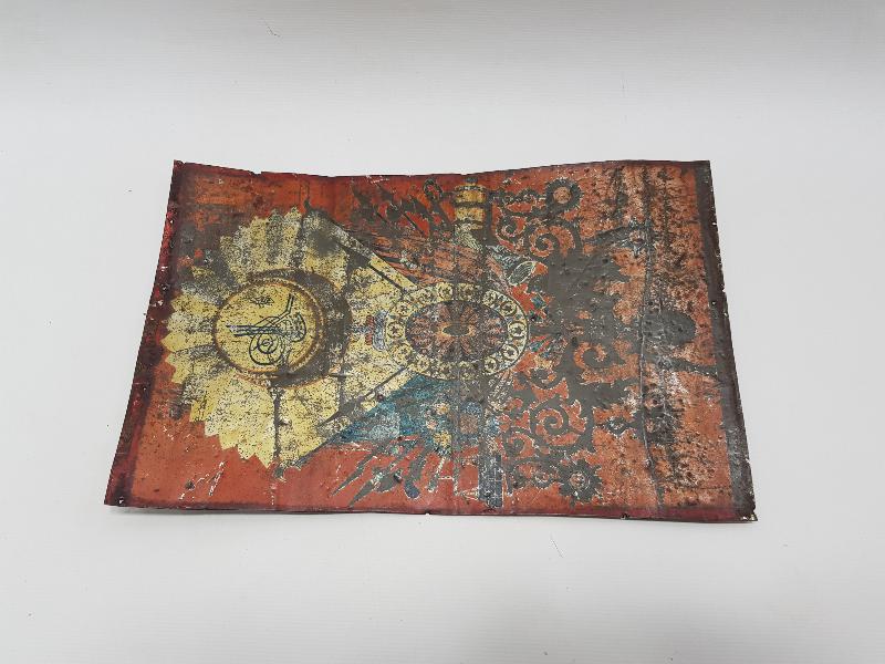 OSMANLI DEVLET ARMALI SANDIK SÜSÜ