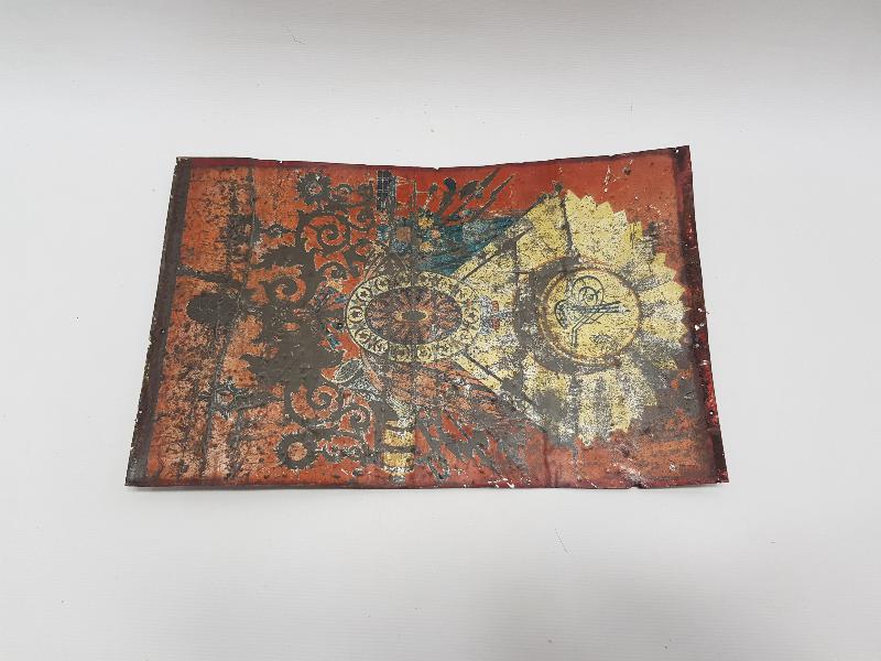 OSMANLI DEVLET ARMALI SANDIK SÜSÜ