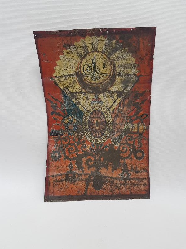 OSMANLI DEVLET ARMALI SANDIK SÜSÜ