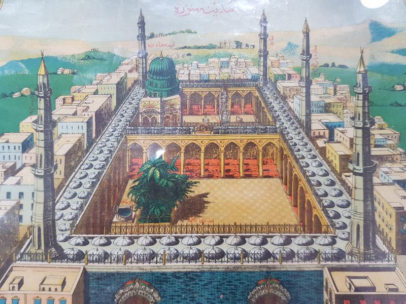 OSMANLI DÖNEMİ MEDİNE-İ MÜNEVVERE VE MESCİDİ NEBEVİ GÖRSELLİ PANO 