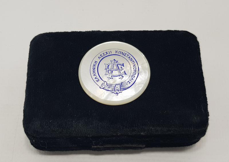 OSMANLI DÖNEMİ RUMCA CONSTANTINOPLE YAZILI SEDEF JETON 